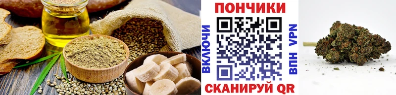 Еда ТГК марихуана  цены наркотик  Шарыпово 