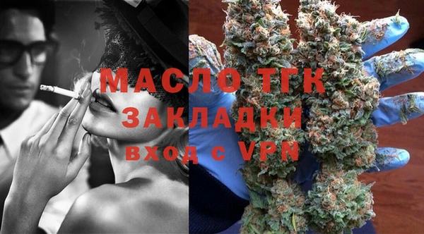 круглые Инта
