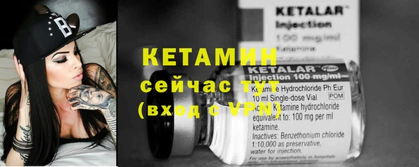 метадон Инсар