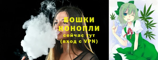 круглые Инта