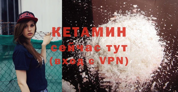 прущие крисы Иннополис