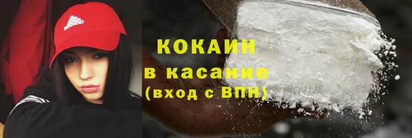 дмт Заволжск