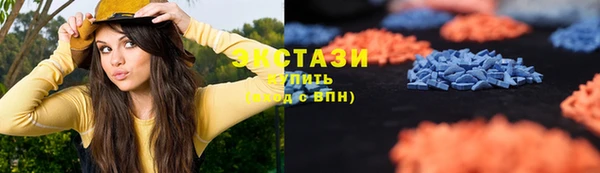 винт Заволжье
