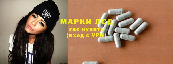 мефедрон VHQ Зеленодольск
