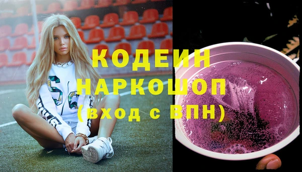 метадон Инсар