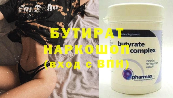 метадон Инсар