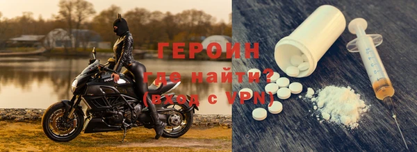 прущие крисы Иннополис