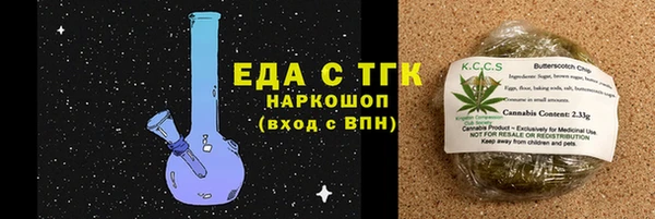 метадон Инсар
