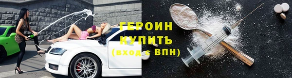 прущие крисы Иннополис