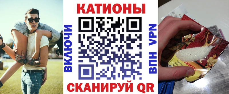 Мефедрон VHQ цены наркотик Шарыпово